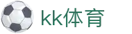 kk体育 - (中国)酒泉kk体育发展集团有限公司欢迎您
